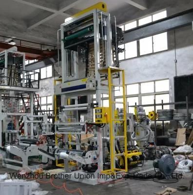 ABA Mini 45*2 Film Blowing Machine