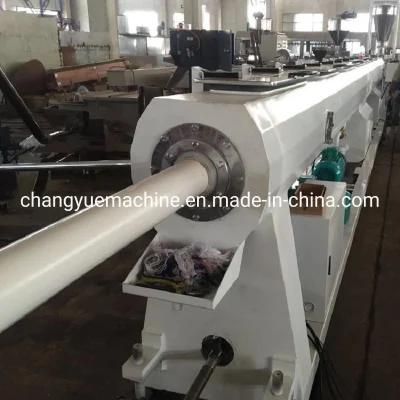 China Manufacturing PVC Pipe Production Line