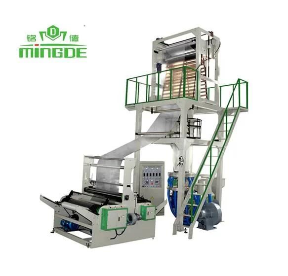 LDPE Plastic Film Blowing Machine Price