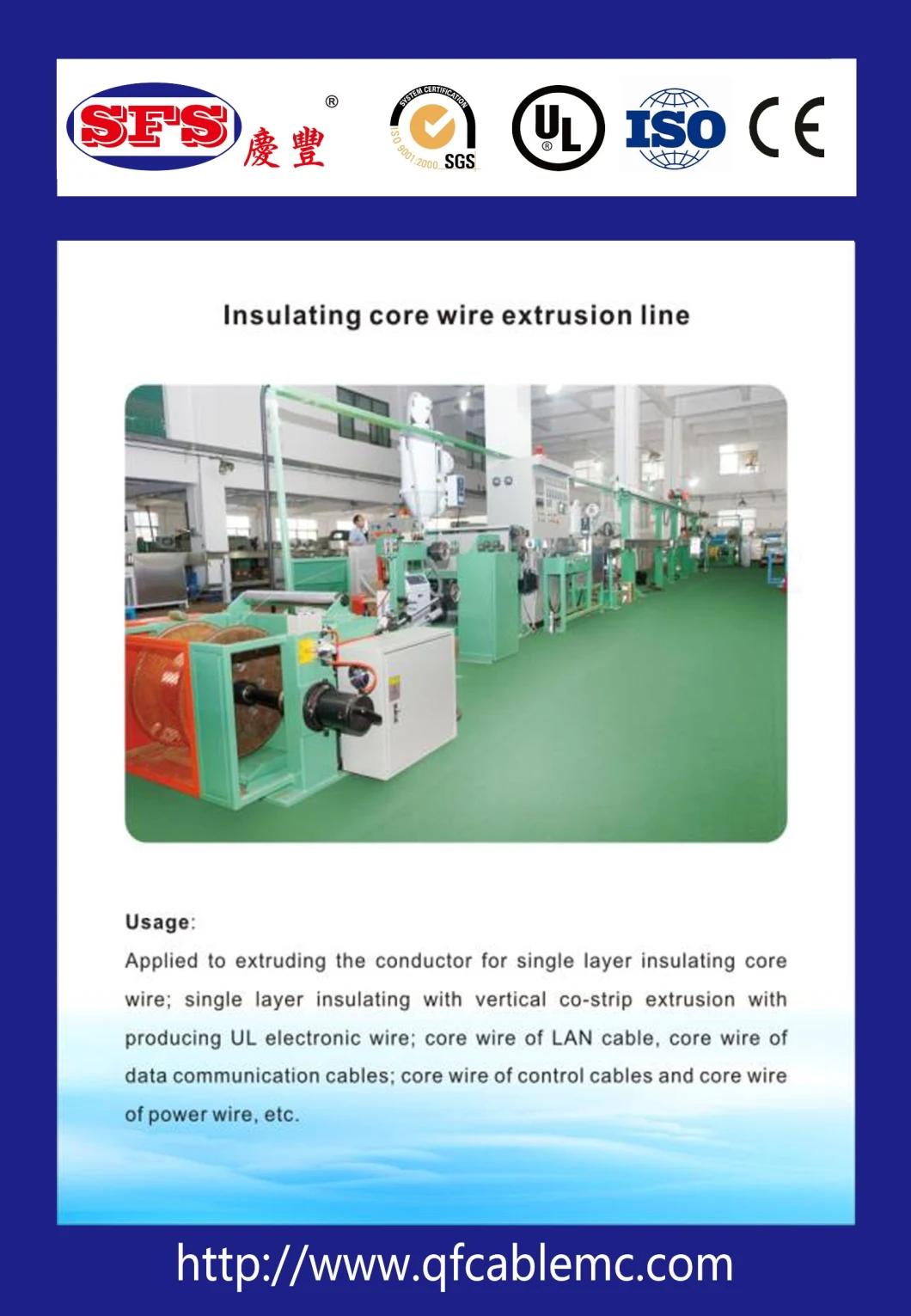 Electronic Wire, Core Wire and Power Wire Insulation Extrusion Production Line (QF-70)