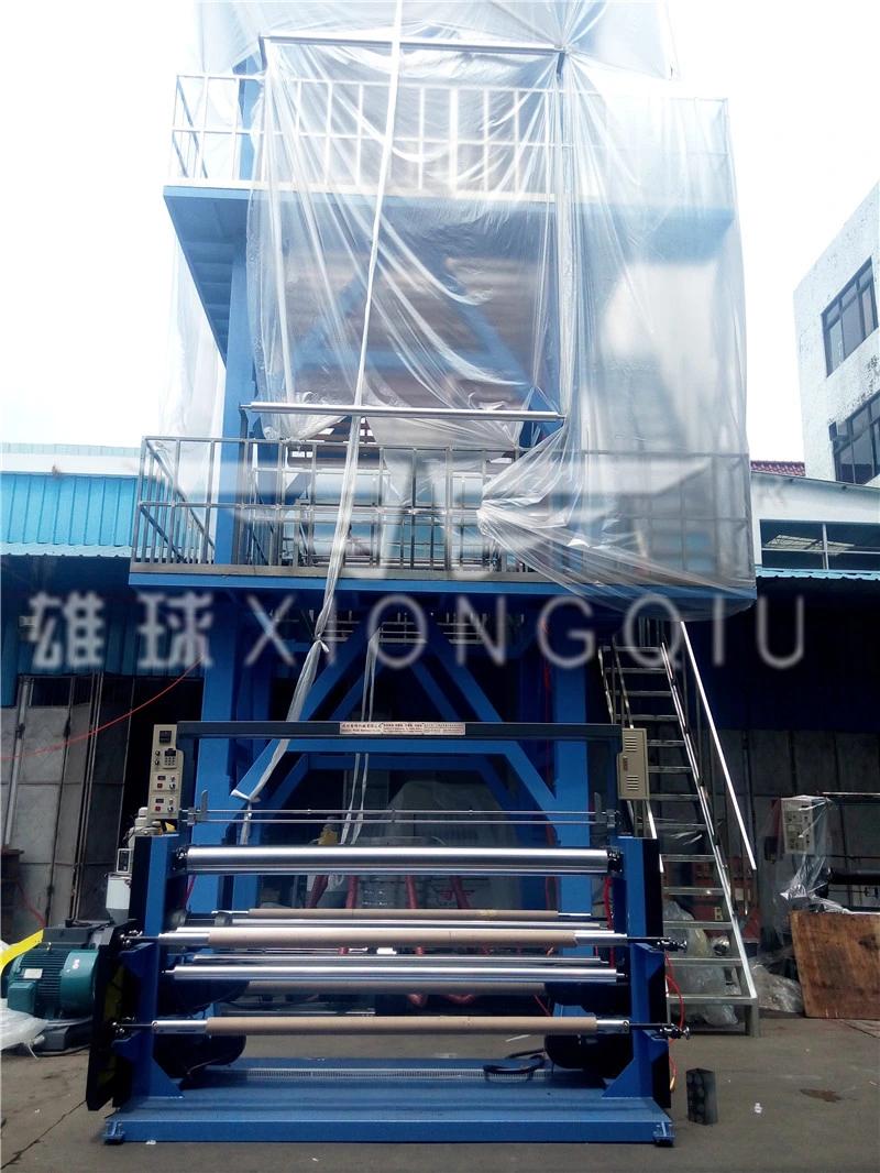 2019 Xiongqiu High Quality High Speed Three Layer Co-Extrusion ABC HDPE LDPE LLDPE Film Blowing Machine