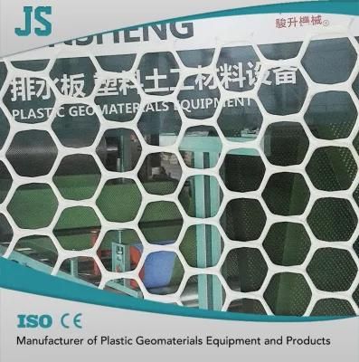 PE Plastic Mesh Net Extrusion Machine