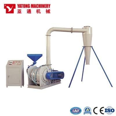 Yatong Hot Sale PVC/PE Fine Grinding Mill Plastic Pulverizer