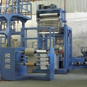 PVC Heat Shrinkable Film Blowing Machine