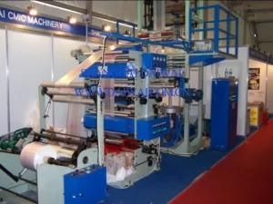 Dw-P Series Dirct Gravure/Independent Intaglio Printing Machine 1~8colours for Palstic ...