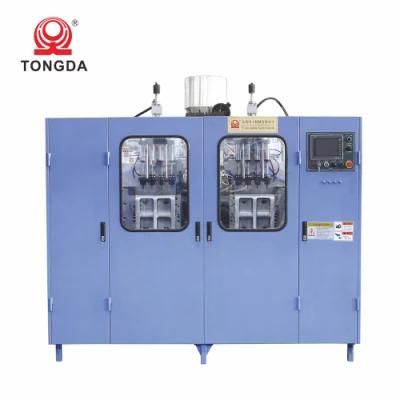 Tongda Htll-2L Double Station 4 Cavity Bottle Extrusion Blow Moulding Machine
