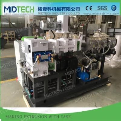 Plastic WPC/PVC/SPVC Hot Cutting Granulator Machine Extruder Supplier