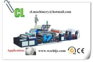 New Condition White Cardboard Coating Lamination Machine