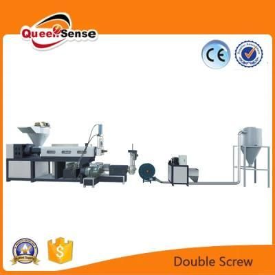 Double Screw PE PP Plastic Crushing Machine