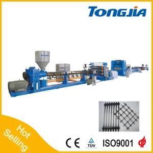 Plastic Double and Single Direction Geogrid Extrusion Machine (JG-TGSG)