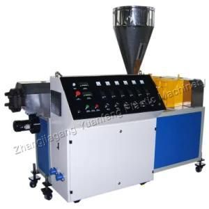 Single Screw Extruder Machine (PP/ABS)