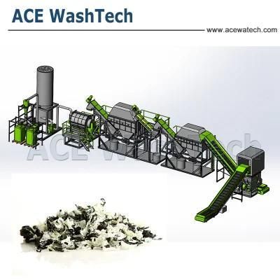 LDPE Plastic Film Scrap Recycling Machine with Used Plastic Washing Recycling Line