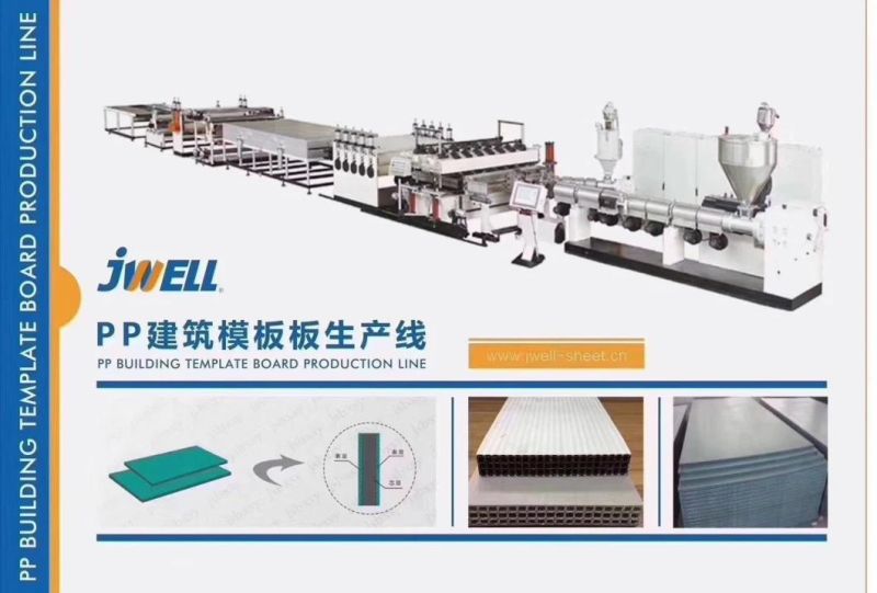 Jwell PP Hollow Building Frame Sheet Extrusion Line