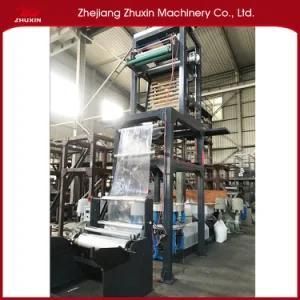 Co-Extrusion PE Industrial Colored Blowing Film Machine