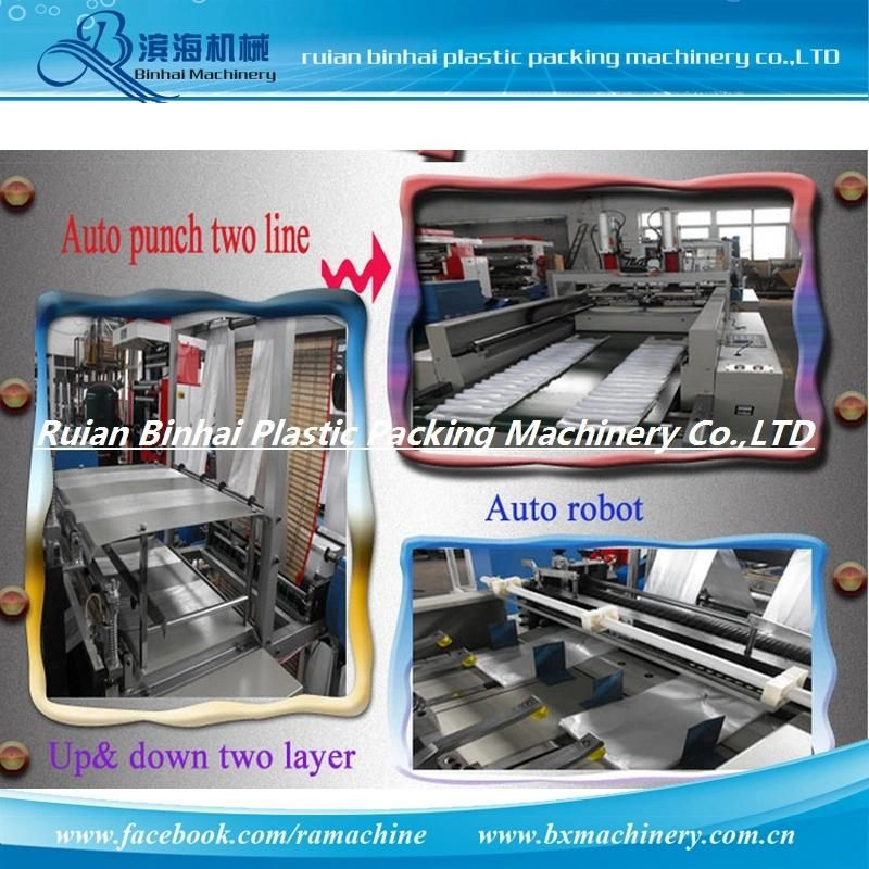 Film Blowing Machine High Speed Quality