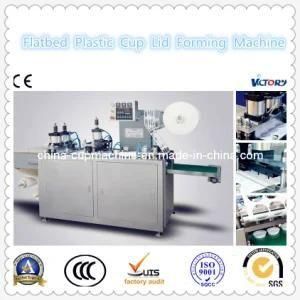 2014 Automatic Plastic Cup Lid Forming Machine