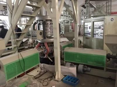 Customized Widely Used Cheap Best Quality Plastic Film Perforation Machinery