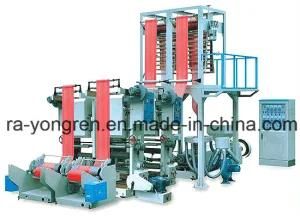 Double-Head Film Blowing Machine Set