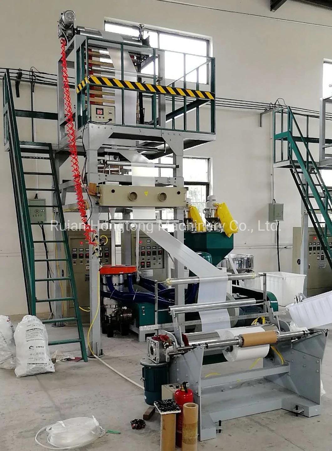 Double 2 Layer ABA Co-Extrusion Rotary Die Head HDPE LDPE PE Plastic Film Blowing Extrusion Machine