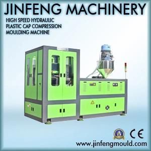 16-Cavity Plastic Capsule Compression Molding Machine by Hydraulic