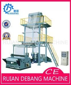 Greenhouse Coextrusion Film Blowing Machine