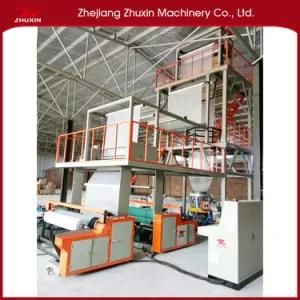 Zhuxin Brand High Speed Three Layer Film Blowing Machine