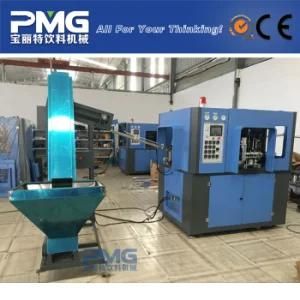 High Speed Automatic 2 Cavities Pet Bottle Blow Molding Machine