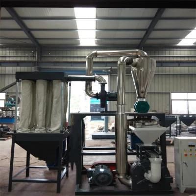 Plastic PE Lumps Flakes Pulverizer/PVC High Speed Milling Machine with 20-100mesh
