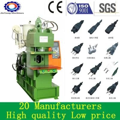 Plastic Plug Injection Molding Moulding Machine