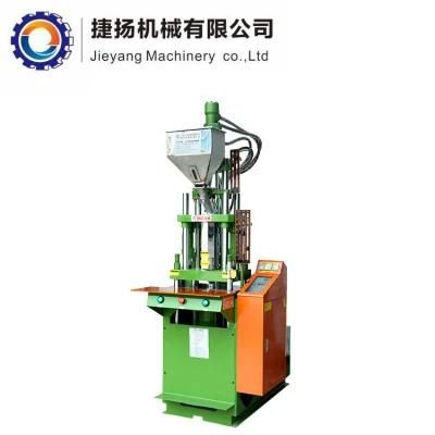 Plastic Spoon Vertical Thermoplastic Tube Head Injectionmolding Machine