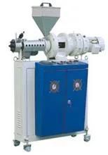 Jh Series Co-Extrusion Single Screw Extruder