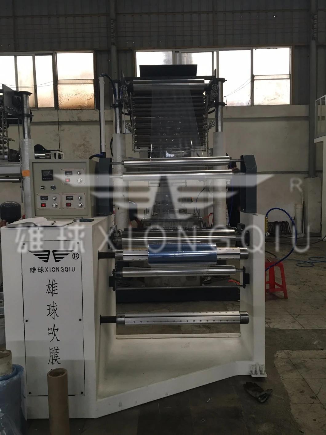 Plastic Film Blowing Machine for PVC Heat Shrinkable