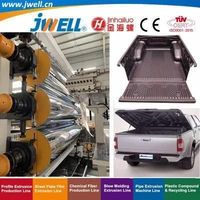 Jwell- HDPE Plastic Plate Recycling Making Extrusion Machine for Automobile Application ...