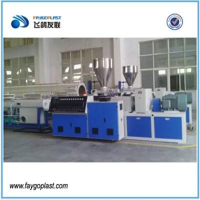 WPC Decking Panel Extrusion Production Line