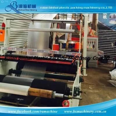 Plastic Film Blown Machine