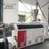 Sjsz-80/156 PVC Granule Machine / Pelletizing Making Machine