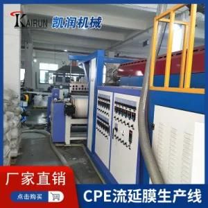 High Speed Co-Extrusion Stretch Cling Film Machine Wrapped Film Machine for TPE/CPE