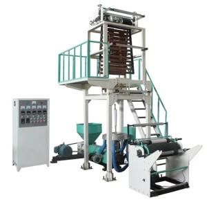 PE Film Blowing Machine (800mm)