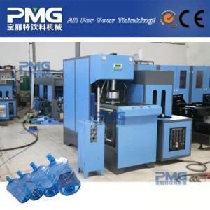 Ce Approved with Pet Bottle 5 Gallon Blow Molding Machine