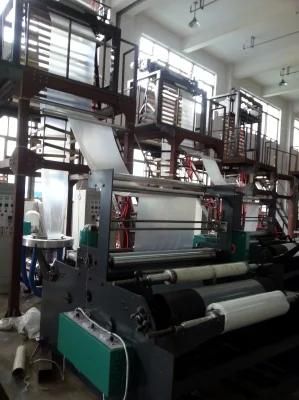 High Speed Plastic Film Blowing Plastic Machine