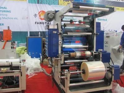 Fangtai Flexographic Printing Machine Fyt