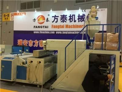 Two Layers PE Compounds Bubble Film Making Machine