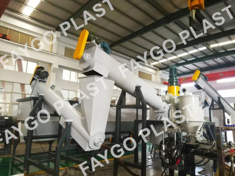 PE PP Plastic Recycling Machine/Film Washing Line