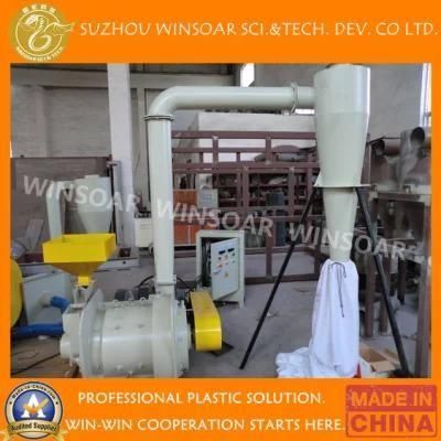 Rigid PVC Pipe Profile Board Scraps Flakes Powder Pulverizer Milling Machine