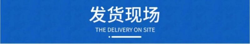 Waste PP Bags Shredder Machine/Waste PE Film Shredder Machine/Baled Plastic Bags Shredder Machine /Medical Waste Shredder/Waste Protective Clothing Crusher