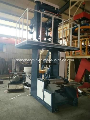 High Speed Mini Economic HDPE Plastic Film Blowing Machine