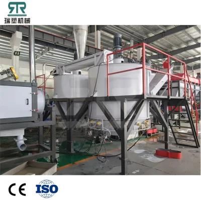 Good Quality Waste Recycling Plastic Pet Bottle Grinding Washing Machine