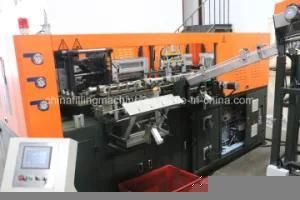 HDPE Bottle Blow Moulding Machinery with Ce Certificate