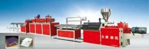 Plastic Special-Shaped Production Line (ZDY-150)