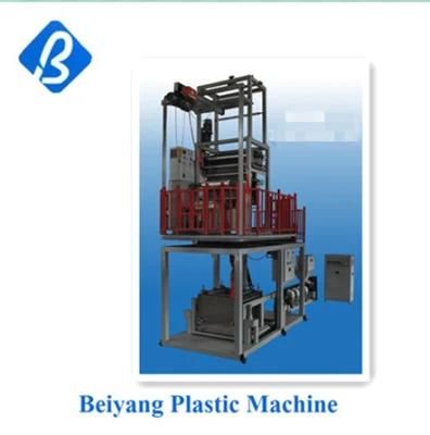 Plastic Machine PVC Heat Shrink Printing Film Blowing Machine